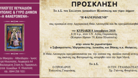 78320547_806892736437306_98956853953691648_n