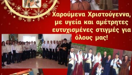 79466417_2549594811938647_7139417466333036544_n