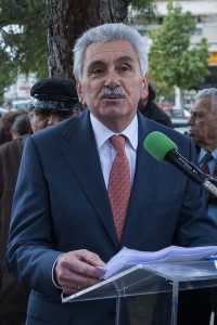 197 (1)